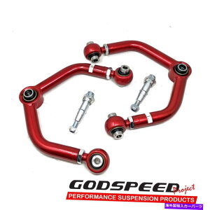 {[WCg Godspeed\ȃLo[tgrRX-8 04-11pʃxAO Godspeed Adjustable Camber Front Upper Arms Spherical Bearings for RX-8 04-11