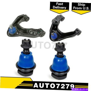{[WCg YteBAtg4PCSTXyVRg[A[{[WCg For Nissan Frontier Front Lower Upper 4PCS Suspension Control Arm Ball Joint