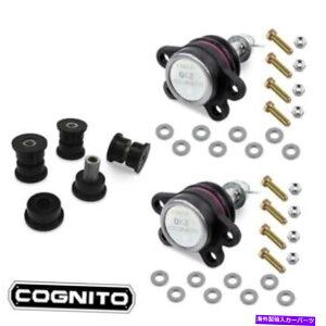 {[WCg Cognito Control ARM Rebuild Kit w/ Main Free Bolt in BJ 11-22 GM 2500HD 3500HD Cognito Control Arm Rebuild Kit w/ Main Free Bolt In BJ 11-22 GM 2500HD 3500HD
