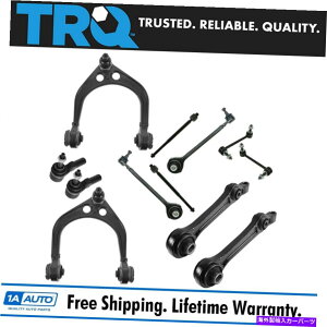 {[WCg TRQ 12 PCRg[A[[dp̓O^Cbh{[WCgXEFCo[N TRQ 12 pc Control Arm Inner Outer Tie Rod Ball Joint Sway Bar Link for Charger