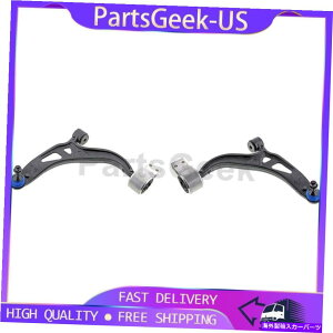 {[WCg 2tH[hGNXv[[2011-2019̂߂̉Rg[A[ƃ{[WCgAZuMevotech 2 Lower Control Arm and Ball Joint Assembly Mevotech for Ford Explorer 2011-2019
