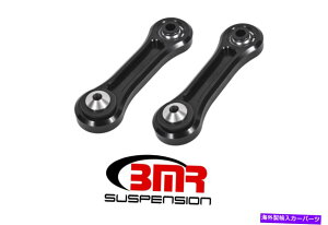 {[WCg BMRTXyVTCA046ANAA[Rg[A[Af/ Bmr Suspension Tca046, Vertical Link, Rear Lower Control Arms, Delrin/Spherical