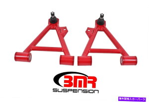 {[WCg BMRTXyVRg[A[AA041R BMR Suspension Control Arm AA041R