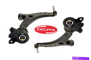 {[WCg 2̃tgRg[A[i +EjDelphifor Volvo C30 C70 S40 V50̃Zbg Set of 2 Front Control Arm (Left + Right) DELPHIfor VOLVO C30 C70 S40 V50