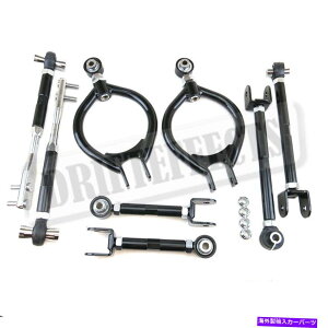 {[WCg 240SX S13ubN\ȃtgeVbh+ALo[+g[+gNVA[ For 240sx S13 Black Adjustable Front Tension Rod +Rear Camber+Toe+Traction Arms