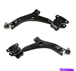 ボールジョイント Mevotechフロント下部サスペンションコントロールアームとボールジョイントアセンブリセット Mevotech Front Lower Suspension Control Arm and Ball Joint Assembly Set