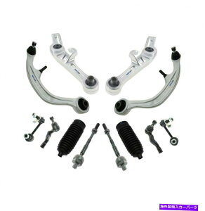 {[WCg CtBjeBG35Y350ZRg[A[̂߂12̐VPCTXyVLbgƊO 12 New Pc Suspension Kit for Infiniti G35 Nissan 350Z Control Arms Inner & Outer