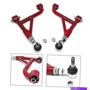 �{�[���W���C���g �S�b�h�X�s�[�h�����\���A�L�����o�[�A�[�����ʃx�A�t�B�b�g���N�T�XIS300 01-05 XE10 GODSPEED ADJUSTABLE REAR CAMBER ARMS SPHERICAL BEAR FIT LEXUS IS300 01-05 XE10