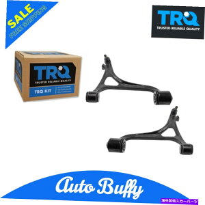 {[WCg TRQRg[A[{[WCgtgLH RHyAZfXCNX4MATIC TRQ Lower Control Arm & Ball Joint Front LH RH Pair for Mercedes C Class 4Matic