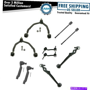 {[WCg XeAOTXyVLbgtgLH RHZbg1093-98J[}[NVIII Steering & Suspension Kit Front LH RH Set of 10 for 93-98 Lincoln Mark VIII
