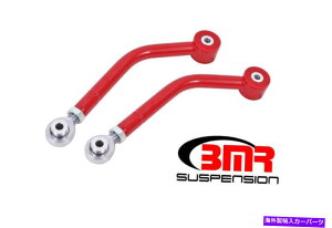 {[WCg BMR 08-17`W[Abp[Rg[A[VObhGhi|E^j - re BMR 08-17 Challenger Upper Control Arms Single Adj. Rod Ends (Polyurethane) - Re