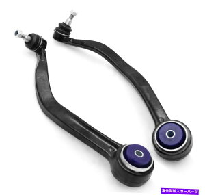 �{�[���W���C���g �t�H�[�h�e���g���[SX SY SZ 2004-10/2016�̃X�[�p�[�v���t�����g���W�A�X�A�[���A�[���A�Z���u���L�b�g SUPERPRO FRONT RADIUS ARM ASSEMBLY KIT FOR FORD TERRITORY SX SY SZ 2004-10/2016�y���s�A��