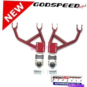 {[WCg v[h92-01 GodspeedAK-118̒\AAbp[Lo[A[{[WCg Adjustable Rear Upper Camber Arms Ball Joints For Prelude 92-01 Godspeed# AK-118