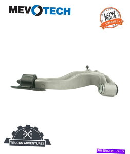 ボールジョイント Mevotech Supreme CMK80395サスペンションコントロールアームとボールジョイントアセンブリ Mevotech Supreme CMK80395 Suspension Control Arm and Ball Joint Assembly