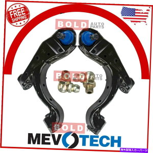 �{�[���W���C���g ���A�A�b�p�[�R���g���[���A�[�����{�[���W���C���g2PCS�Z�b�g���{�e�b�N05-10���Y�͑� Rear Upper Control Arm & Ball Joint 2PCS Set Mevotech For 05-10 Nissan Armada