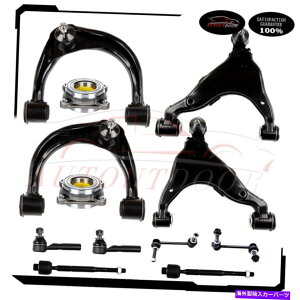 {[WCg 2003N2009ÑNTXGX470 12xzC[xAOnuXEFCo[Rg[A[{[WCg For 2003-2009 Lexus GX470 12x Wheel Bearning Hub Sway Bar Control Arm Ball Joint