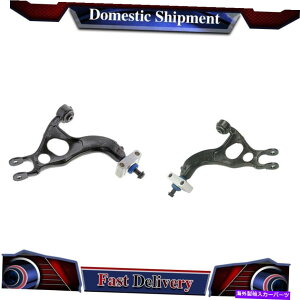 �{�[���W���C���g 2011�N����2019�N�̃t�H�[�h�G�N�X�v���[���[��2x Mevotech Reft Rift Right Upper Control Arm 2X Mevotech Rear Left Right Upper Control Arm For 2011-2019 Ford Explorer�y���s�A���i�z