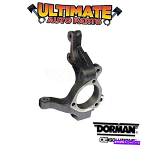 �{�[���W���C���g �E�O�� - 11-16�V�{���[�C���p���̃X�e�A�����O�i�b�N���X�s���h���i�x�@�j Right Front - Steering Knuckle Spindle for 11-16 Chevy Impala (Police)�y���s�A���i�z