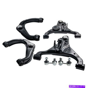 {[WCg YteBA2005-20156 PCStgAbp[Rg[A[AZu 6 Pcs Front Upper Lower Control Arm Assembly For Nissan Frontier 2005 - 2015