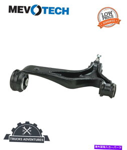 �{�[���W���C���g Mevotech Supreme CMS101393�T�X�y���V�����R���g���[���A�[���ƃ{�[���W���C���g�A�Z���u�� Mevotech Supreme CMS101393 Suspension Control Arm and Ball Joint Assembly�y���s�A���i�z