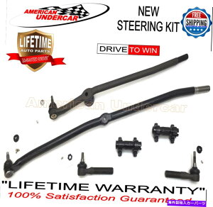 {[WCg _bW2500 3500 4x4 2003-2008p̃Ct^C^CbhhbONX[uLbg LIFETIME Tie Rod Drag Link Sleeve Kit for Dodge Ram 2500 3500 4X4 2003 - 2008