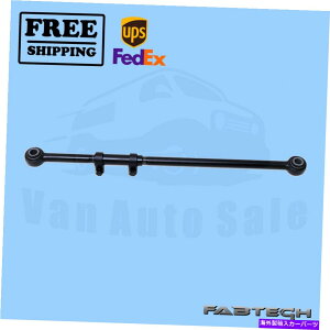 �{�[���W���C���g Ford Excursion 4WD 2000-04�p�̒����\��TRAC BAR FABTECH Adjustable Trac Bar FABTECH for Ford Excursion 4WD 2000-04�y���s�A���i�z