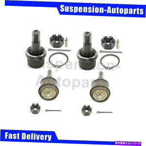�{�[���W���C���g 2011-2012 RAM 3500��4���[�O�t�����g�A�b�p�[�{�[���W���C���g 4 Moog Front Upper Lower Ball Joint For 2011-2012 Ram 3500�y���s�A���i�z