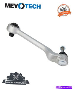 �{�[���W���C���g Mevotech Supreme CMS101342�T�X�y���V�����R���g���[���A�[���ƃ{�[���W���C���g�A�Z���u�� Mevotech Supreme CMS101342 Suspension Control Arm and Ball Joint Assembly�y���s�A���i�z