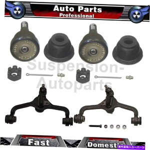 �{�[���W���C���g 1995�N�����J�[���^�E���J�[4x���[�O�t�����g�����R���g���[���A�[��w/�{�[���W���C���g Fits 1995 Lincoln Town Car 4X MOOG Front Lower Upper Control Arm w/ Ball Joint�y���s�A���i�z