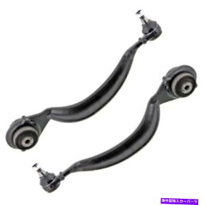 �{�[���W���C���g Set-Mecms101288 Mevotech�R���g���[���A�[���Z�b�g2�t�����g�h���C�o�[�Ə�q�̐V�����y�A SET-MECMS101288 Mevotech Control Arms Set of 2 Front Driver & Passenger New Pair