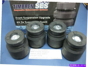 �{�[���W���C���g Timbren GMFK25D SES�T�X�y���V�����A�b�v�O���[�h�o���v�X�g�b�v�t�����g�Z�b�g2011-2020 Chevy GMC Timbren GMFK25D SES Suspension Upgrade Bump Stop Front Set 2011-2020 Chevy GMC�y���s�A���i�z