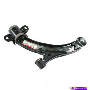 {[WCg TXyVRg[A[ƃ{[WCgAZutgEႢtBbg}X^O Suspension Control Arm and Ball Joint Assembly Front Right Lower fits Mustang