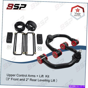 �{�[���W���C���g 2004-2020�t�H�[�hF150��3 F+2 R���t�g�L�b�g��������V�����I�t���[�h�A�b�p�[�R���g���[���A�[�� New Off-road Upper Control Arm With 3 F+2 R lift kit For 2004-2020 Ford F150�y���s�A���i�z