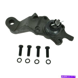 {[WCg 1995N2004Ñ^R}̏㕔{[WCgO^CbhGhZbg8pc Upper Lower Ball Joint Inner Outer Tie Rod End Set 8pc For 1995-2004 Tacoma