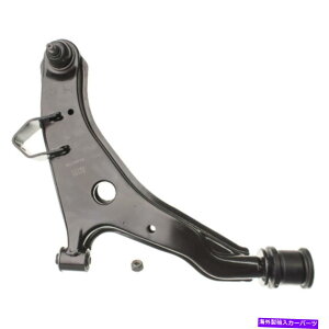 ボールジョイント 正面右下のコントロールアームとボールジョイントアセンブリ1PCレアパーツ11736 Front Right Lower Control Arm and Ball Joint Assembly 1pc Rare Parts 11736