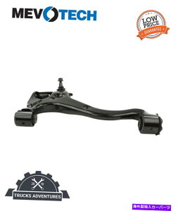 �{�[���W���C���g Mevotech Supreme CMS101145�T�X�y���V�����R���g���[���A�[���ƃ{�[���W���C���g�A�Z���u�� Mevotech Supreme CMS101145 Suspension Control Arm and Ball Joint Assembly�y���s�A���i�z