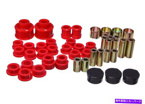 {[WCg GlM[TXyV19.3105RRg[A[ubVOZbgK05-09KV[AEgobN Energy Suspension 19.3105R Control Arm Bushing Set Fits 05-09 Legacy Outback