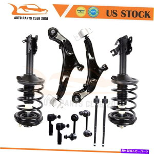 �{�[���W���C���g 2000�N2001�N�̃j�b�T���}�L�V�}10pc�t�����g�̃X�g���b�g�A�Z���u�����R���g���[���A�[�� Struts Assembly lower control Arm For 2000 2001 Nissan Maxima 10pc Front�y���s�A���i�z