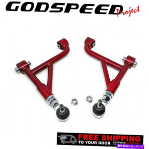 {[WCg IS300 01-05̋ʃxAOGodspeed\ȃALo[A[ Godspeed Adjustable Rear Camber Arms with Spherical Bearing For IS300 01-05