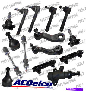 {[WCg RWDXeAOLbgGMC{[WCg^CbhpAcedelco Idler Pitman Arm RWD Steering Kit Acedelco For GMC Ball Joint Tie Rods Idler Pitman Arm