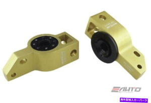 {[WCg zCgCRg[A[AjbgtgLbgA3 Q3 S3 TTr[gStWFb^pbTbg Whiteline Lower Control arm Anit Lift Kit A3 Q3 S3 TT Beetle Golf Jetta Passat