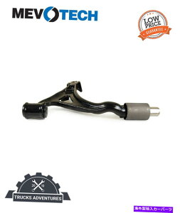 �{�[���W���C���g Mevotech Supreme CMS10124�T�X�y���V�����R���g���[���A�[�� Mevotech Supreme CMS10124 Suspension Control Arm�y���s�A���i�z