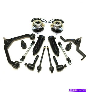 {[WCg GNXv[[W[B4000}EejAAbp[Rg[A[p14 PCTXyVLbg 14 Pc Suspension Kit for Explorer Ranger B4000 Mountaineer Upper Control Arms