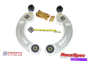 �{�[���W���C���g MSS�����\�ȃ��A�L�����o�[�R���g���[���A�[���L�b�g�t�H�[�J�X2012+�t�H�[�J�XST SE ALL RACE MSS Adjustable Rear Camber Control Arms Kit Focus 2012+ Focus ST SE ALL Race