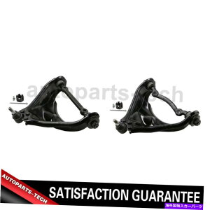 {[WCg _R^2000?20042x[OtgRg[A[{[WCgAZu 2x MOOG Front Upper Control Arm Ball Joint Assembly For Dakota 2000~2004