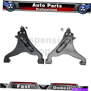 �{�[���W���C���g Mitsubishi Montero 2001-2005 2x Moog Front Lower Control Arm W/ Ball Joven Fits Mitsubishi Montero 2001-2005 2X MOOG Front Lower Control Arm w/ Ball Joint�y���s�A���i�z