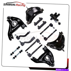 �{�[���W���C���g GMC�V�{���[�^�z�C���p����15pcs�t�����g���S�T�X�y���V�����L�b�g1995-2000 15PCS Front Complete Suspension Kit for GMC Chevrolet Tahoe Impala 1995-2000�y���s�A���i�z