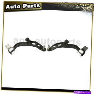 �{�[���W���C���g 2010-2017 Ford Flex�̃R���g���[���A�[���ƃ{�[���W���C���g���[�O�t�����g���E�A�[2PCS Control Arm and Ball Joint MOOG Front Lower 2PCS For 2010-2017 Ford Flex�y���s�A���i�z