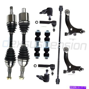 �{�[���W���C���g 2000�N����2004�N�̃r���C�b�N�Z���`�����[���[�K���t�����g�R���g���[���A�[��CV�Ԏ��V���t�g�L�b�g�ɓK������ 10x Fit For 2000-2004 Buick Century Regal Front Control Arm CV Axle Shaft Kit