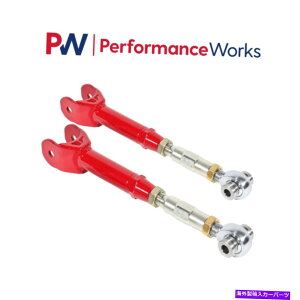 {[WCg BMRTXyVbhgCA[bhGhtBbg2016-2020V{[J} BMR Suspension Red Lower Trailing Arms Rod Ends Fits 2016-2020 Chevy Camaro